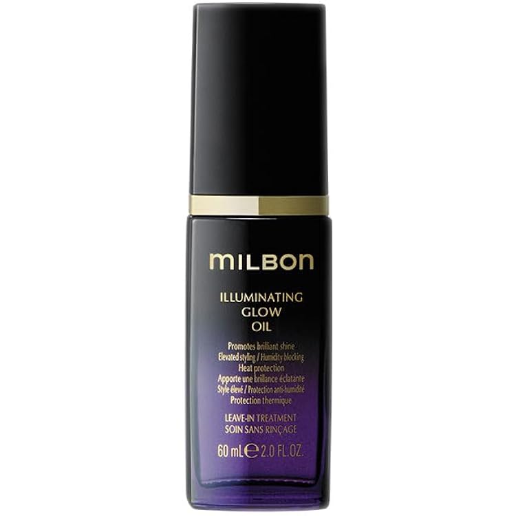 Amazon | ミルボン イルミネイティング グロー シャンプー 200ml