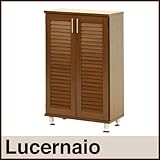 lucernaio ルーバーシューズボックス ブラウン