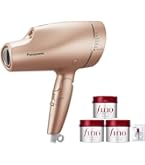 Amazon | パナソニック ヘアドライヤー ナノケア ナノイー