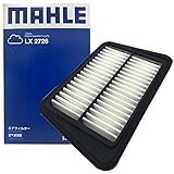 スクラム エアフィルター エアクリーナー マツダ EBD-DG64V GBD-DG64V HBD-DG64V ABA-DG64W マーレ LX2726 1A09-13-Z40 純正フィルターメーカー製