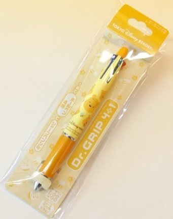 ぷーさんページ 3D-Boxer】ボクサーパンツ（前とじ）【まとめ買い割対象