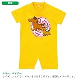 BabyChips お馬の親子(ピンク)(名入れ半袖ベビーロンパース) 80 デイジー