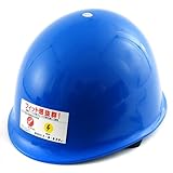 TOYO ヘルメット No.110ロイヤルブルー MP型 日本製