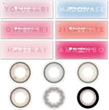 【 新木優子 イメージモデル 】カラコン エバーカラー EverColor 1day ミリモア 【1箱10枚入】PWR：-3.25／COLOR：はじらいベイビー【おまけ付】