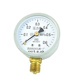 uxcell 1/4PT Male Threaded 0-0.6Mpa Air Pressure Measuring Gauge Light Gray [並行輸入品]