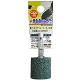 (業務用5個セット) H＆H 六角軸軸付き砥石/先端工具 【円筒型】 インパクトドライバー対応 日本製 GC6-10 25×25