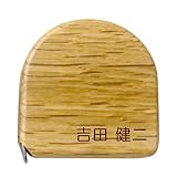 名入れ 木製 メジャー (ナチュラル)