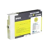 【インク革命】 EPSON用 ICY54M リサイクルインク イエロー Mサイズ エプソン用 インク IC54 シリーズ 純正インクと併用可 ICチップ付き 残量検知対応 【日本企業】 対応機種：PX-B300 / B30C4 / B310 / B31C6 / B500 / B50C4 / B510 / B51C6
