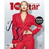 韓国雑誌 10ASIA (テン・アジア)2018年 9月号：10＋Star (ジェシ、パク・ボヨン、キム・ヨングァン、チュ・ジフン、ハ・ジョンウ、ソ・イニョン、KARD、チェ・ヒソ、パク・ソジュン、パク・ミニョン、ファン・ボラ、チン・ギジュ、カン・ドンウォン記事)★★Kstargate限定★★