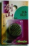 GA 剣山 豆丸ステンレス針