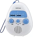 OHM AudioComm AM/FMシャワーラジオ RAD-S778Z