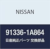 NISSAN (日産) 純正部品 ブラケット アッセンブリー モーター カバー RH セレナ 品番91336-1A864