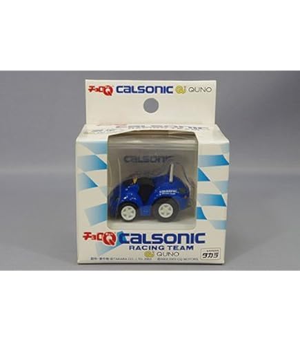 チョロQ 西部警察セット 2種 Amazon.co.jp: チョロQ 西部警察セット NO.2 : おもちゃ