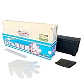 ネズミ捕獲器 チュートルマン