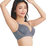 [ラディアンヌ] ブラジャー ツヤリップブラ ペティートブーケ C75 チャコールグレイ