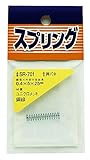 WAKI ユニクロ 押しバネ 0.4X5X25mm SR-701