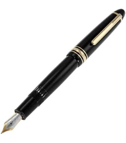 Amazon.co.jp: モンブラン【MONTBLANC】万年筆 限定品 スター 