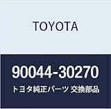TOYOTA (トヨタ) 純正部品 エキゾーストパイプ ガスケット デュエット 品番90044-30270