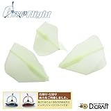 D.craft GYRO3 Flight 蓄光 右回転 （ジャイロ・スリー・フライト）　ダーツ用フライト