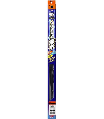 Amazon.co.jp: ソフト99(SOFT99) glaco(ガラコ) ワイパー替えゴム