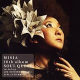 EDGE OF THIS WORLD MISIA