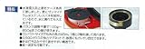 シンワ 自動巻 赤スイピタ400g付 77977