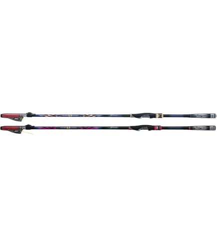 Amazon | 釣武者 磯竿 OGRE HAND (オウガハンド) SC B Charge TM1.5-53