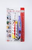 iHelp ミニルーターキット 100V IH-641