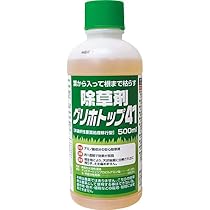 トムソン グリホトップ41 5L 4本セット 非農地用 液体除草剤 グリホサート 楽天市場】在庫あります トムソン グリホトップ41 5L 除草剤 液体