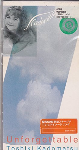 角松敏生のシングル売上TOP20作品 | オリコンニュース（ORICON NEWS）