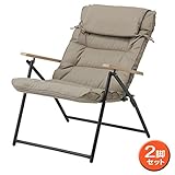 キャリーリクライニング　シングルローソファ　2脚セット ノーブランド品