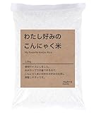 わたし好みのこんにゃく米 (1.8kg)