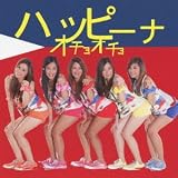 �I�`���I�`��(DVD�t)