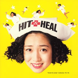 激レア!!細川ふみえ CD+DVD『THE BEST HIT & HEAL+CLIPS』