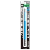 アネックス(ANEX) 六角レンチカラービット 対辺2×150 6本入 ACHX-2015