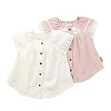 Biquette Club ブラウス(80～130cm)キムラタンの子供服 ピンク 95 (10207x10407-151b)