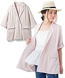 Sweet Mommy マタニティ ジャケット テーラード ダブルボタン 裏地付き ピンク L