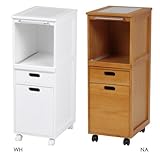 31cm幅 キッチンワゴン 「KITCHEN」 MW-6709WH
