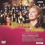 �I�b�t�F���o�b�N�̗[��