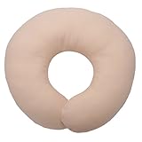 ベビー枕 限定カラー【パステルコレクション】エスメラルダ ドーナツ枕【日本製】赤ちゃん 頭の形が良くなる (アプリコット)【まる型】ベビー枕 ベビーまくら 枕