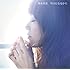 熊木杏里「今日になるから(初回限定盤)」