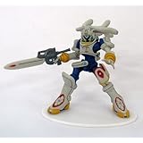 ワンコインフィギュアシリーズ オーバーマン キングゲイナー キングゲイナー 単品