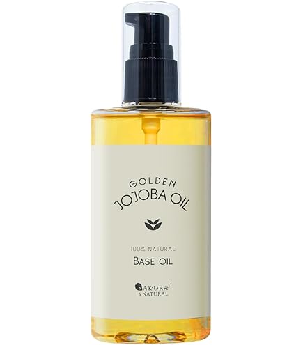 MADMAX社 ホホバオイル50ml×2本 MADMAX社 ホホバオイル50ml×2本 MADMAX社 ホホバオイル50ml×2本