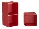 伸晃 キューブボックス レッド 3台入り