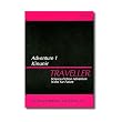 TRAVELLER 「キンニール」 Adventure 1