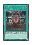 遊戯王 日本語版 20TH-JPC36 Magical Contract Door 魔導契約の扉 (シークレットレア)