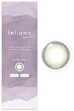 [ 白石麻衣 イメージモデル カラコン ] feliamo (フェリアモ) ワンデー 10枚入り コーヒーゼリー（度あり）[-7.00]