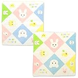 ミキハウスファースト(mikihouse) どうぶつ柄 ガーゼハンカチ２枚セット マルチ（87）