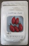 中玉トマト品種　シシリアン　ルージュＣＦ　　パイオニアエコサイエンスの調理加工用中玉トマト品種。グリーンデポ