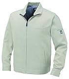 CO-COS コーコス エコジャケット A-1521 シェル S